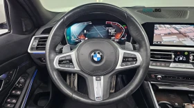 BMW 320 M SPORT* ПАМЕТ* КАМЕРА* HEADUP* ДВА КЛЮЧА* | Auto.bg — изображение 13 BMW 320 M SPORT* ПАМЕТ* КАМЕРА* HEADUP* ДВА КЛЮЧА* | Auto.bg — изображение 13