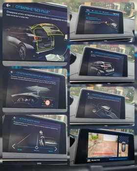 Peugeot 3008 BLUEHDI EAT8 Allure AUTOMAT | Auto.bg — изображение 10 Peugeot 3008 BLUEHDI EAT8 Allure AUTOMAT | Auto.bg — изображение 10