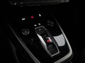 Audi Q4 40 Premium - САМО 30% АВАНС - 31896 € - 74548157 9 | Car24.bg Audi Q4 40 Premium - САМО 30% АВАНС - 31896 € - 74548157 9