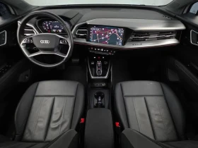 Audi Q4 40 Premium - САМО 30% АВАНС - 31896 € - 74548157 7 | Car24.bg Audi Q4 40 Premium - САМО 30% АВАНС - 31896 € - 74548157 7