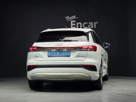 Audi Q4 40 Premium - САМО 30% АВАНС - 31896 € - 74548157 4 | Car24.bg Audi Q4 40 Premium - САМО 30% АВАНС - 31896 € - 74548157 4