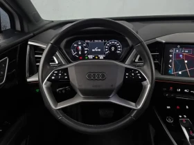 Audi Q4 40 Premium - САМО 30% АВАНС - 31896 € - 74548157 13 | Car24.bg Audi Q4 40 Premium - САМО 30% АВАНС - 31896 € - 74548157 13