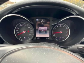 Mercedes-Benz C 300 2017 4MATIC * БЕЗ ПЪРВОНАЧАЛНА ВНОСКА*  - 24890 лв. / 12726.05 € - 97683623 8 | Car24.bg Mercedes-Benz C 300 2017 4MATIC * БЕЗ ПЪРВОНАЧАЛНА ВНОСКА*  - 24890 лв. / 12726.05 € - 97683623 8