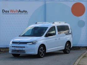 VW Caddy Style TDI 5 места