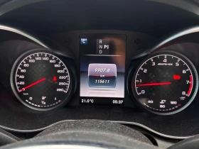 Mercedes-Benz C 43 AMG * АВТОКРЕДИТ БЕЗ ПЪРВОНАЧАЛНА ВНОСКА* | Auto.bg — изображение 8 Mercedes-Benz C 43 AMG * АВТОКРЕДИТ БЕЗ ПЪРВОНАЧАЛНА ВНОСКА* | Auto.bg — изображение 8