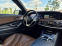 Обява за продажба на Mercedes-Benz S 400 4MATIC/AMG-EXCLUSIVE/LUXURY/ФУЛ ЕКСТРИ/КАТО-НОВА!! ~83 300 лв. - изображение 11