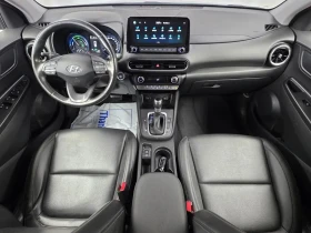 Hyundai Kona Hybrid Modern Внос от Южна Корея🔥 | Auto.bg — изображение 7 Hyundai Kona Hybrid Modern Внос от Южна Корея🔥 | Auto.bg — изображение 7