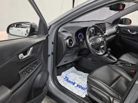 Hyundai Kona Hybrid Modern Внос от Южна Корея🔥 | Auto.bg — изображение 10 Hyundai Kona Hybrid Modern Внос от Южна Корея🔥 | Auto.bg — изображение 10