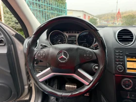 Mercedes-Benz ML 320 CDI 4Matic Sport Edition | Auto.bg — изображение 3 Mercedes-Benz ML 320 CDI 4Matic Sport Edition | Auto.bg — изображение 3
