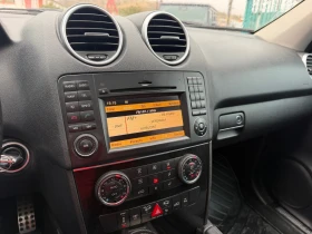 Mercedes-Benz ML 320 CDI 4Matic Sport Edition | Auto.bg — изображение 4 Mercedes-Benz ML 320 CDI 4Matic Sport Edition | Auto.bg — изображение 4