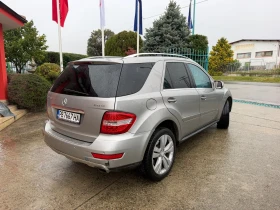 Mercedes-Benz ML 320 CDI 4Matic Sport Edition | Auto.bg — изображение 10 Mercedes-Benz ML 320 CDI 4Matic Sport Edition | Auto.bg — изображение 10