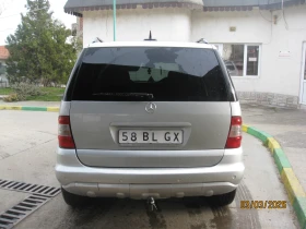 Mercedes-Benz E 270 4 MATIC/KLIMA - 4399 € / 8603.70 лв. - 42619470 4 | Car24.bg Mercedes-Benz E 270 4 MATIC/KLIMA - 4399 € / 8603.70 лв. - 42619470 4