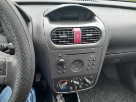 Opel Corsa undefined | Auto.bg — изображение 9 Opel Corsa undefined | Auto.bg — изображение 9