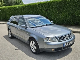 Audi A6 Газовицекцион !!!