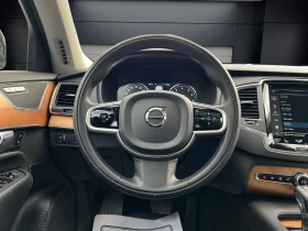 Volvo Xc90 T6 Momentum 7-Passenger AWD - 55900 лв. / 28581.22 € - 59891638 10 | Car24.bg Volvo Xc90 T6 Momentum 7-Passenger AWD - 55900 лв. / 28581.22 € - 59891638 10