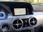 Обява за продажба на Mercedes-Benz GLK 220 CDI/ 4-MATIC/  ~26 600 лв. - изображение 10