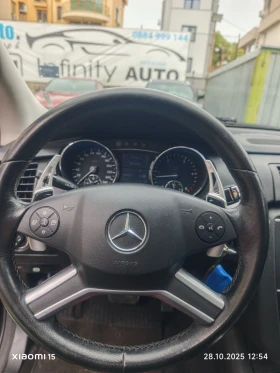 Mercedes-Benz R 320 LONG, 4 MATIC, ПОДГРЕВ, ПАНОРАМА, AMG!  - 10999 лв. / 5623.70 € - 79041161 13 | Car24.bg Mercedes-Benz R 320 LONG, 4 MATIC, ПОДГРЕВ, ПАНОРАМА, AMG!  - 10999 лв. / 5623.70 € - 79041161 13