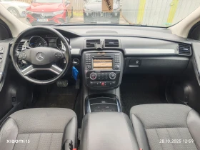 Mercedes-Benz R 320 LONG, 4 MATIC, ПОДГРЕВ, ПАНОРАМА, AMG!  - 10999 лв. / 5623.70 € - 79041161 10 | Car24.bg Mercedes-Benz R 320 LONG, 4 MATIC, ПОДГРЕВ, ПАНОРАМА, AMG!  - 10999 лв. / 5623.70 € - 79041161 10