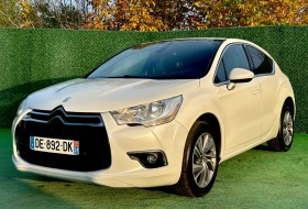 Citroen DS4 KAMERA NAVY MASAJ ANDROID - Car24.bg Citroen DS4 KAMERA NAVY MASAJ ANDROID