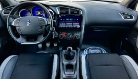 Citroen DS4 KAMERA NAVY MASAJ ANDROID - 12999 лв. / 6646.28 € - 33761048 9 | Car24.bg Citroen DS4 KAMERA NAVY MASAJ ANDROID - 12999 лв. / 6646.28 € - 33761048 9