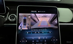 Mercedes-Benz S 580 L* 4MATIC* BURMESTER* 3TV* ДИСТРОНИК* ОБДУХВАНЕ* М | Auto.bg — изображение 11 Mercedes-Benz S 580 L* 4MATIC* BURMESTER* 3TV* ДИСТРОНИК* ОБДУХВАНЕ* М | Auto.bg — изображение 11