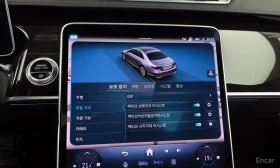 Mercedes-Benz S 580 L* 4MATIC* BURMESTER* 3TV* ДИСТРОНИК* ОБДУХВАНЕ* М | Auto.bg — изображение 12 Mercedes-Benz S 580 L* 4MATIC* BURMESTER* 3TV* ДИСТРОНИК* ОБДУХВАНЕ* М | Auto.bg — изображение 12