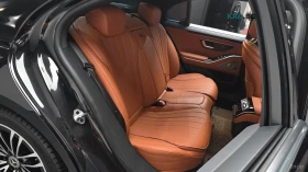 Mercedes-Benz S 350 D Автокредит Цена до България | Auto.bg — изображение 15 Mercedes-Benz S 350 D Автокредит Цена до България | Auto.bg — изображение 15