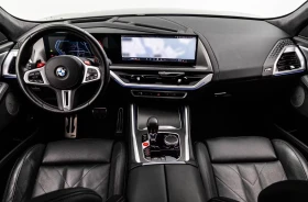 BMW XM 50e/ SHADOW LINE / HUD / 360 / LASERLIGHT / CARBON - 88980 € / 174029.75 лв. - 39546333 11 | Car24.bg BMW XM 50e/ SHADOW LINE / HUD / 360 / LASERLIGHT / CARBON - 88980 € / 174029.75 лв. - 39546333 11