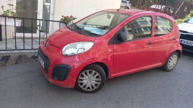 Citroen C1 - 3000 € - 61523222 2 | Car24.bg Citroen C1 - 3000 € - 61523222 2