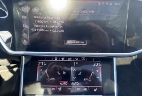 Audi A6 Audi A6 3.0 TDI quattro Matrix LED | Auto.bg — изображение 11 Audi A6 Audi A6 3.0 TDI quattro Matrix LED | Auto.bg — изображение 11