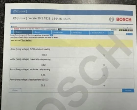 Kia EV6 SOH100%/77KWh/Сервизна Книжка - 23650 € - 37761778 16 | Car24.bg Kia EV6 SOH100%/77KWh/Сервизна Книжка - 23650 € - 37761778 16