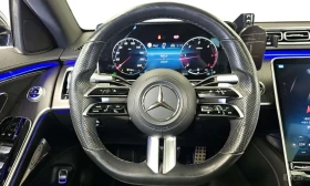 Mercedes-Benz S 400 / ФИКСИРАНА ЦЕНА ДО БЪЛГАРИЯ - 45500 € - 57546010 13 | Car24.bg Mercedes-Benz S 400 / ФИКСИРАНА ЦЕНА ДО БЪЛГАРИЯ - 45500 € - 57546010 13