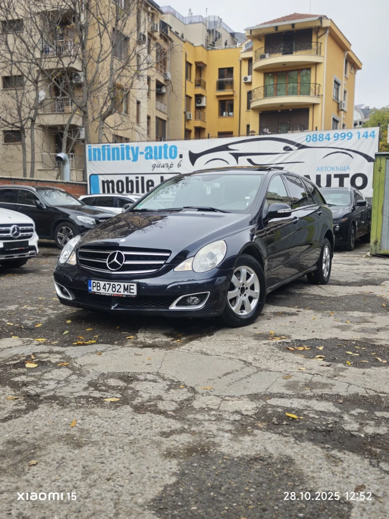 Mercedes-Benz R 320 LONG, 4 MATIC, ПОДГРЕВ, ПАНОРАМА, AMG!  - 10999 лв. / 5623.70 € - 79041161 1 | Car24.bg Mercedes-Benz R 320 LONG, 4 MATIC, ПОДГРЕВ, ПАНОРАМА, AMG!  - 10999 лв. / 5623.70 € - 79041161 1