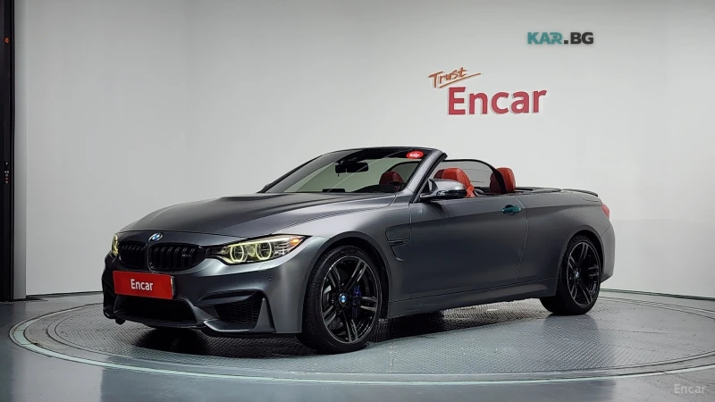 BMW M4 HEADUP* 360* КАМЕРА* ПОДГРЕВ* HARMAN* KARDON* - 25300 € / 49482.50 лв. - 68686505 1 | Car24.bg BMW M4 HEADUP* 360* КАМЕРА* ПОДГРЕВ* HARMAN* KARDON* - 25300 € / 49482.50 лв. - 68686505 1