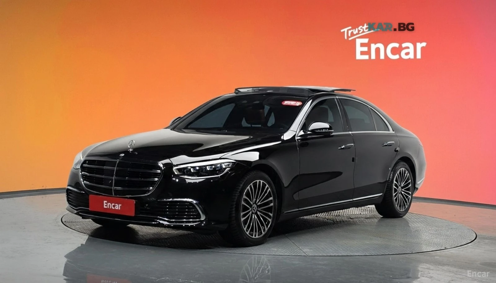 Mercedes-Benz S 350 D Автокредит Цена до България | Auto.bg — изображение 1 Mercedes-Benz S 350 D Автокредит Цена до България | Auto.bg — изображение 1