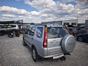 Honda Cr-v 2.0 150ks | Auto.bg — изображение 7 Honda Cr-v 2.0 150ks | Auto.bg — изображение 7