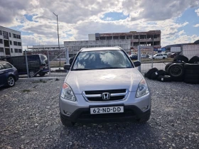 Honda Cr-v 2.0 150ks | Auto.bg — изображение 2 Honda Cr-v 2.0 150ks | Auto.bg — изображение 2