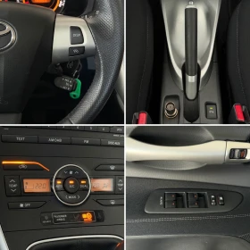Toyota Auris 1.6i* СЪС СЕРВИЗНА КНИЖКА С ПЪЛНА ИСТОРИЯ | Auto.bg — изображение 12 Toyota Auris 1.6i* СЪС СЕРВИЗНА КНИЖКА С ПЪЛНА ИСТОРИЯ | Auto.bg — изображение 12