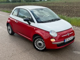 Fiat 500 1.2 - 4300 € / 8410.07 лв. - 33303568 5 | Car24.bg Fiat 500 1.2 - 4300 € / 8410.07 лв. - 33303568 5