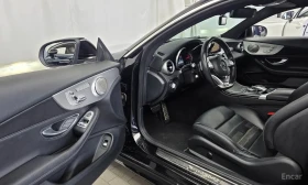 Mercedes-Benz C 200 * COUPE * ФИКСИРАНА ЦЕНА ДО БЪЛГАРИЯ * | Auto.bg — изображение 10 Mercedes-Benz C 200 * COUPE * ФИКСИРАНА ЦЕНА ДО БЪЛГАРИЯ * | Auto.bg — изображение 10