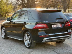 Mercedes-Benz ML 350 AMG/DISTRONIK/EDITION1/DESIGNO/MEMORY - 18500 € / 36182.85 лв. - 64232298 5 | Car24.bg Mercedes-Benz ML 350 AMG/DISTRONIK/EDITION1/DESIGNO/MEMORY - 18500 € / 36182.85 лв. - 64232298 5