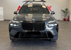 BMW X7 4.0d xDrive M-Sport Paket | Auto.bg — изображение 5 BMW X7 4.0d xDrive M-Sport Paket | Auto.bg — изображение 5