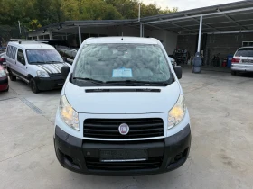 Fiat Scudo 1.6HDI ЛИЗИНГ 4 БРОЯ | Auto.bg — изображение 2 Fiat Scudo 1.6HDI ЛИЗИНГ 4 БРОЯ | Auto.bg — изображение 2