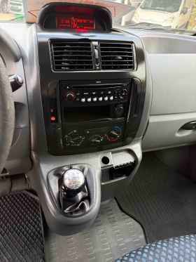 Fiat Scudo 1.6HDI ЛИЗИНГ 4 БРОЯ | Auto.bg — изображение 10 Fiat Scudo 1.6HDI ЛИЗИНГ 4 БРОЯ | Auto.bg — изображение 10