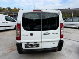 Fiat Scudo 1.6HDI ЛИЗИНГ 4 БРОЯ | Auto.bg — изображение 6 Fiat Scudo 1.6HDI ЛИЗИНГ 4 БРОЯ | Auto.bg — изображение 6
