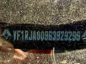 Renault Clio - 15800 лв. / 8078.41 € - 89880809 8 | Car24.bg Renault Clio - 15800 лв. / 8078.41 € - 89880809 8