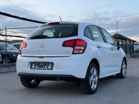 Citroen C3 1.4-HDI-EXCLUSIVE-125.000km-EURO-5B-ПАНОРАМА - 4999 € / 9777.19 лв. - 72462612 6 | Car24.bg Citroen C3 1.4-HDI-EXCLUSIVE-125.000km-EURO-5B-ПАНОРАМА - 4999 € / 9777.19 лв. - 72462612 6