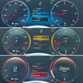 Mercedes-Benz C 220 DIGITAL/MEMORY/MULTIBEAM/AMBIENT - 21500 € - 12351547 11 | Car24.bg Mercedes-Benz C 220 DIGITAL/MEMORY/MULTIBEAM/AMBIENT - 21500 € - 12351547 11