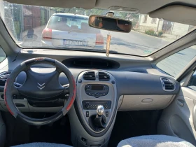 Снимка Citroen Xsara