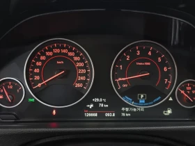 BMW 330 E Iperformance M Sports | Auto.bg — изображение 8 BMW 330 E Iperformance M Sports | Auto.bg — изображение 8